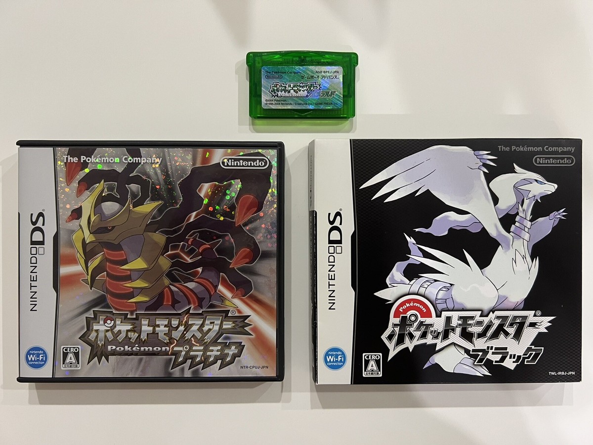 Pokemon Emerald Platinum Black 3set Nintendo DS gameboy Pokemon Emerald Platinum Black 3set Nintendo DS gameboy