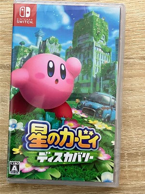 ニンテンドー 任天堂 Switch たーふぃー Kirby and the Forgotten Land - Nintendo Switch : Target