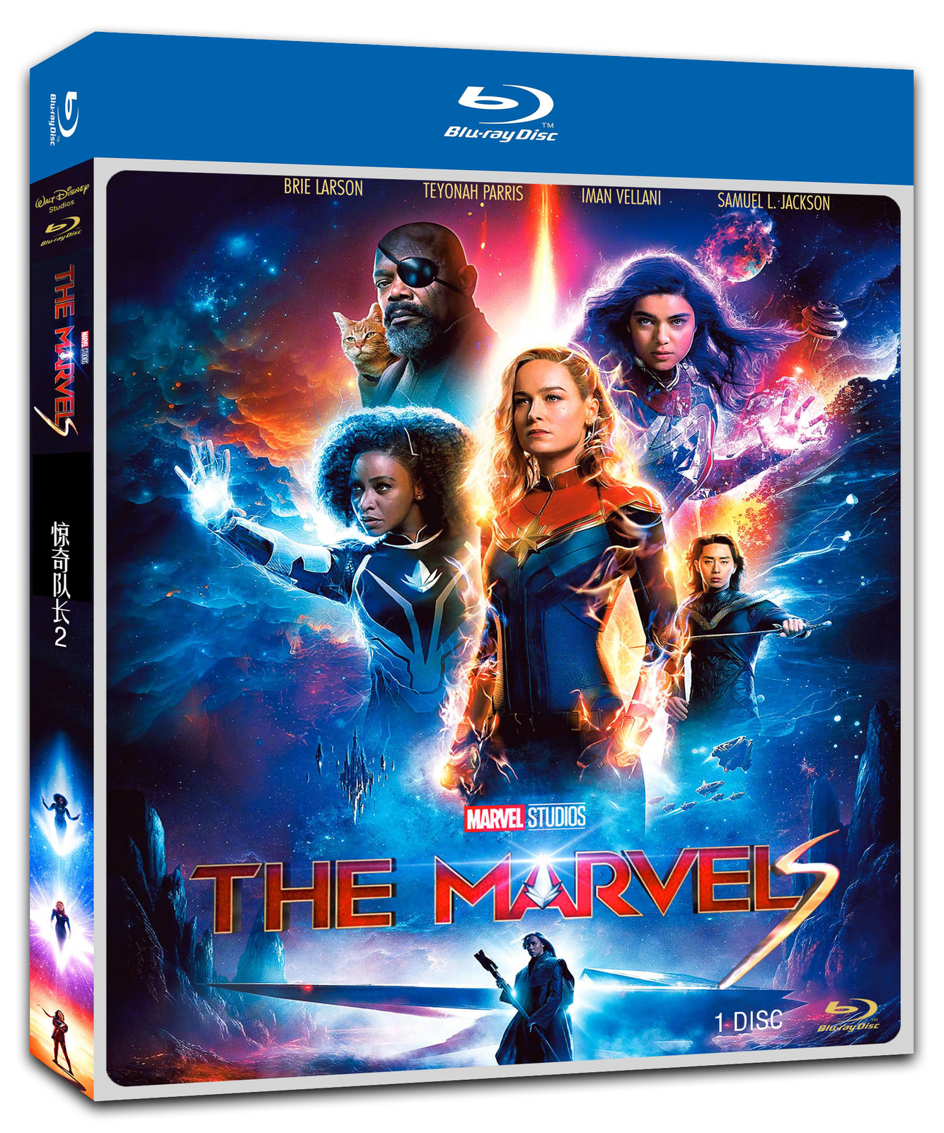 The Marvels 2:2023 Blu-ray Movie BD 1-Disc All Region Box Set New The Marvels 2:2023 Blu-ray Movie BD 1-Disc All Region Box Set New