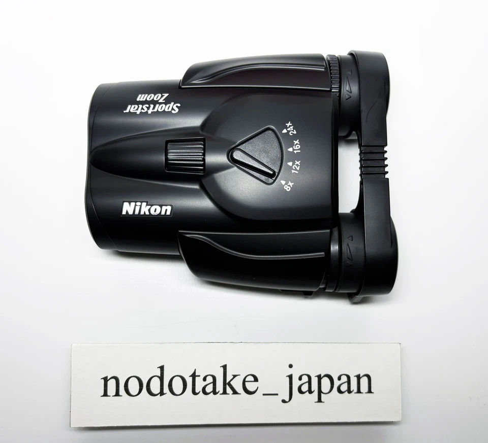 Nikon Binoculars Porro Prism 8-24x25 Black Sportstar Zoom SPZ8-24X25BK BAA870WA - Image 3 of 4