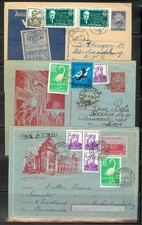 ROMANIA SEL OF 7 DIFF UPRATED STATIONARY ENVELOPES 1950 s TO GERMANY
