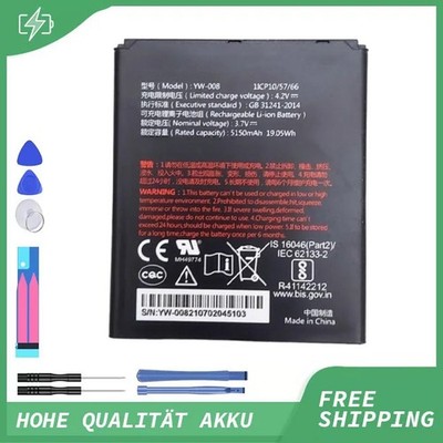 Akku YW-008 1ICP4/57/66 für VEKEN A920 Pro PosS 3.7V 5150mAh/19.05WH Accu