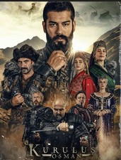 Bundle Ertugrul And Osman Bey All Seasons