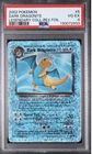 Pokémon Dark Dragonite Legendary Collection 5/110 Reverse Holo PSA 4