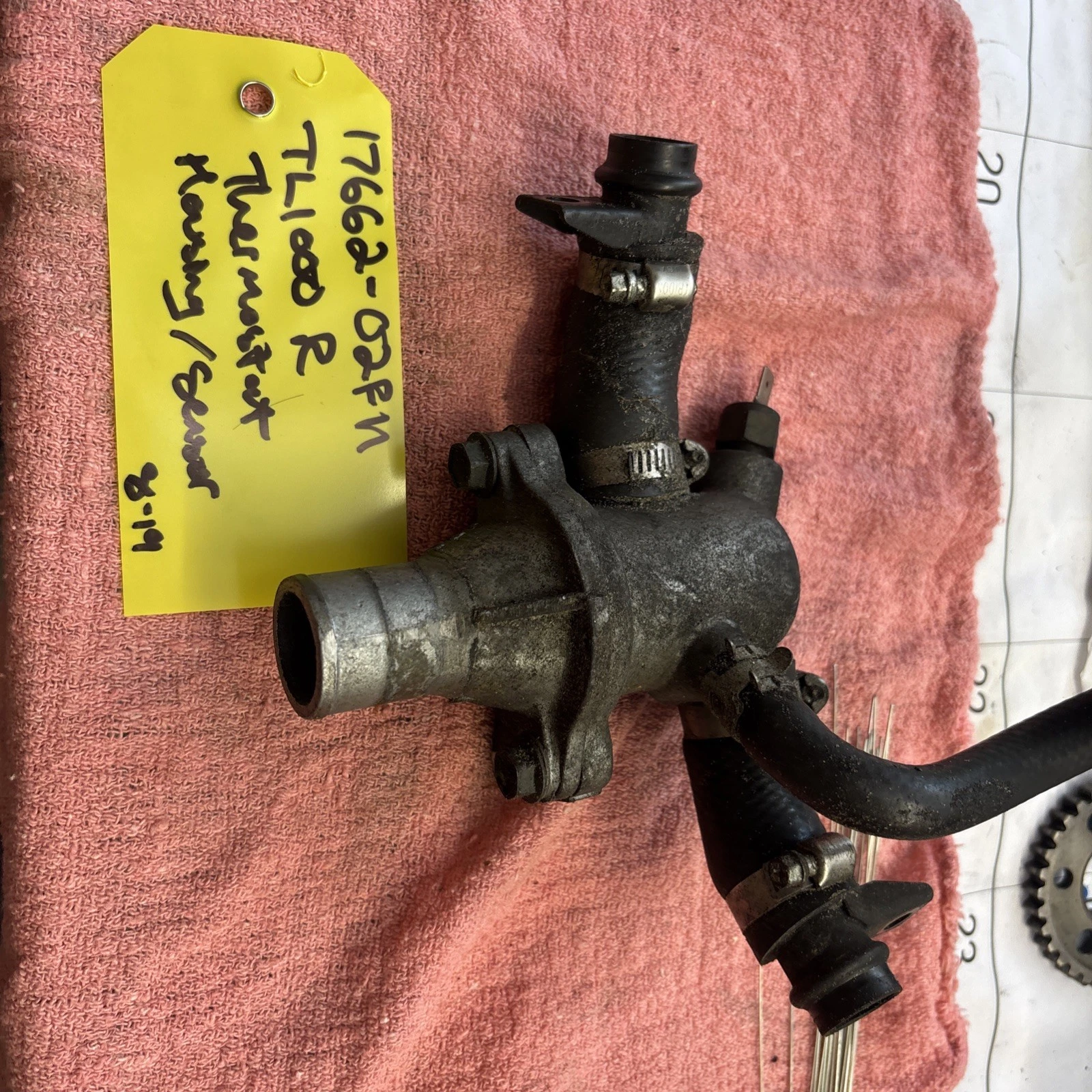 CONNECTOR,THERMOSTAT INLET