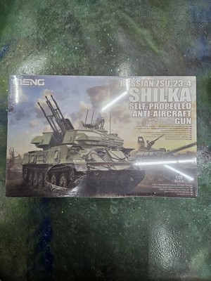 Mens Russian Zsu-23-4 Shilka Self-propelled Anti- Aircraft Gun