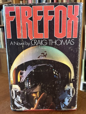 #ad #ad Firefox by Craig Thomas HCDJ 1977 1st American Edition First Printing $38.49