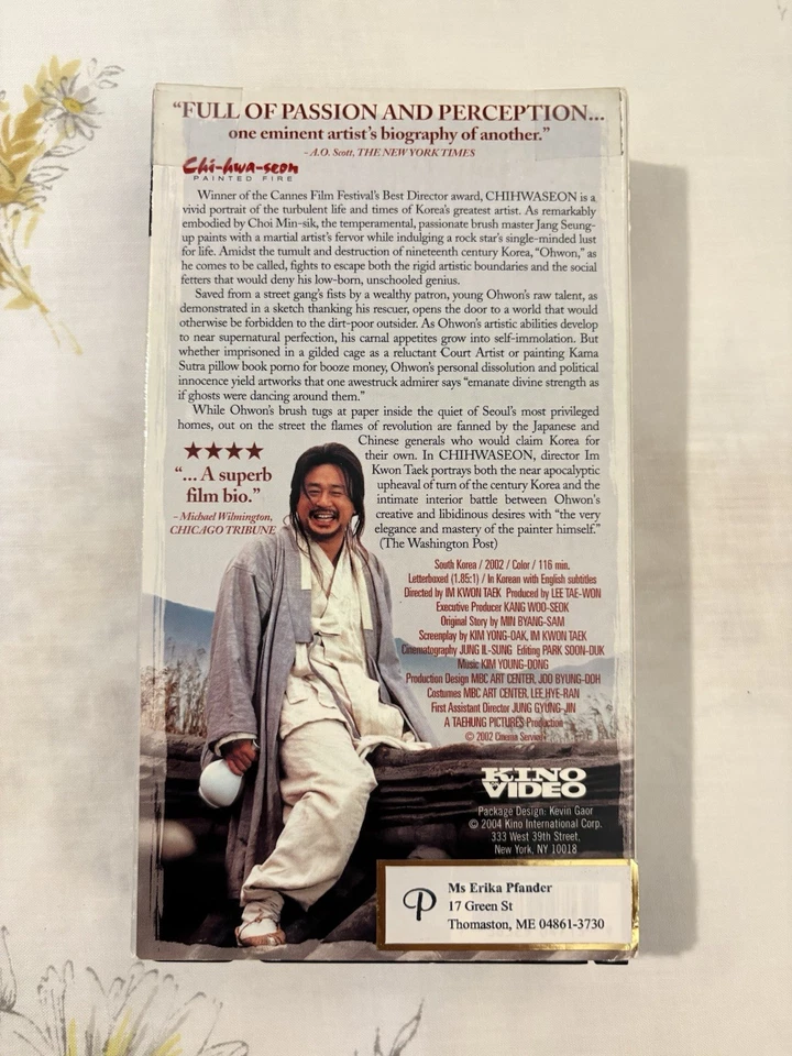 Chihwaseon (VHS, 2002) Im Kwon Taek South Korean Biographical Drama Foreign Film - Image 2 of 4