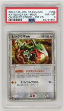 Pokemon Card Rayquaza EX 008/015 1st Edition Holo Starter Deck PSA 8 NM-MT