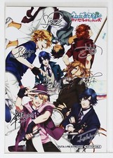 Uta no Prince-sama Maji Love Revolutions Bromide Card STARISH Benefit