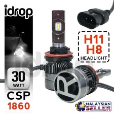 RS MINI - H11 / H8 - 30W CSP 1860 Focus Beam LED Headlight Kit [ 2pcs ]