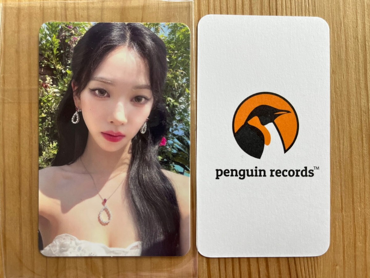aespa MY WORLD TRADING CARD B C D ver. PHOTO CARD KARINA WINTER