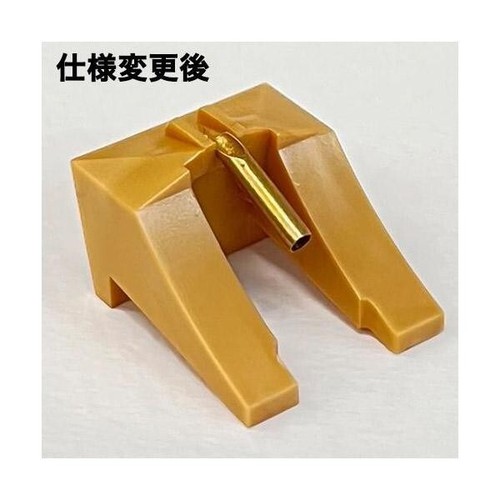 JICO National Technics EPS-205EX SAS Repl. Schallplattennadel Japan NEU - Bild 2 von 6