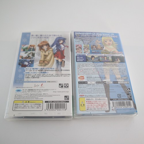 SONY PSP Kanon PROTOTYPE , Idol Master SP Missing Moon namco lot 2 New Unopened - Picture 2 of 17