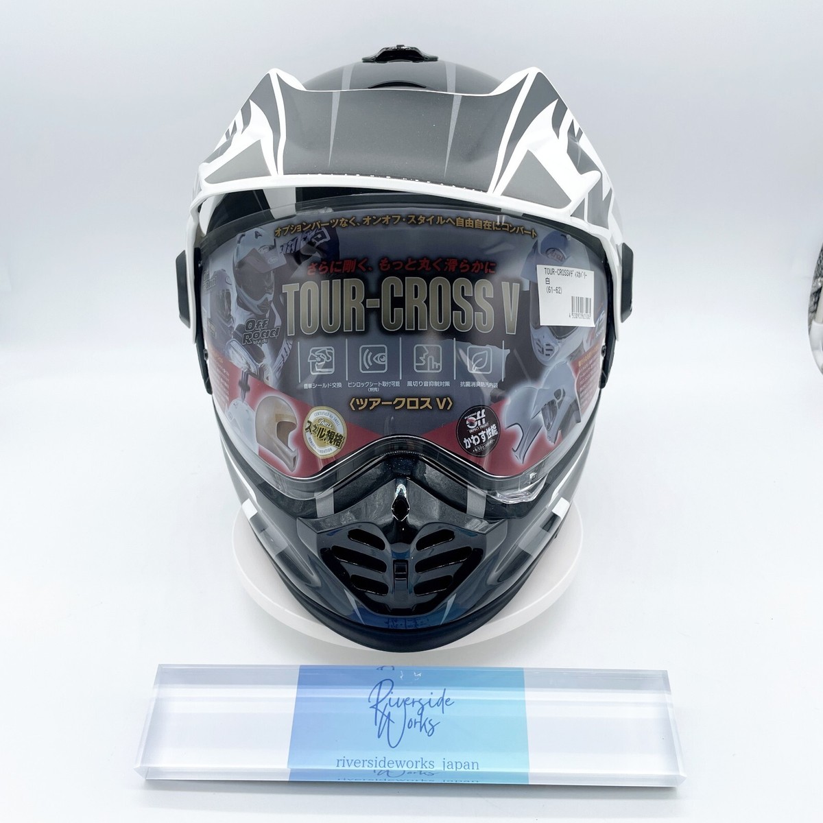 Arai Helmet XD-5 Japan TOUR-CROSS V Discovery White Size XL
