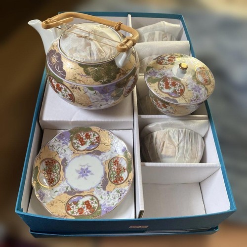 Shoyama First Keramik Heian goldbemalt Blume Teekanne Set, weißes Porzellan, USA - Bild 2 von 11
