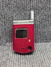 Pantech C300b Cingular Vintage Flip Cellphone - Untested