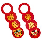  2 Pcs Spring Festival Decoration Door Decorations Hanging New Year Knob