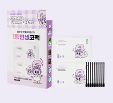 Ilso X Esther Bunny Limited Edition Clear Nose Patch Blackhead Remover US Seller