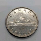 1951 80% Silver Canadian Canada Silver Dollar About Uncirculated AU