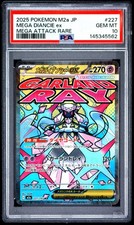 2025 POKEMON JAPANESE M2A-MEGA DREAM EX MEGA ATTACK RARE MEGA DIANCIE EX PSA 10
