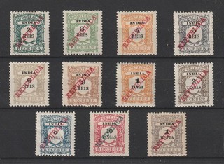 Portugal Portuguese India B.O.B. Nice Complete Set MH 3