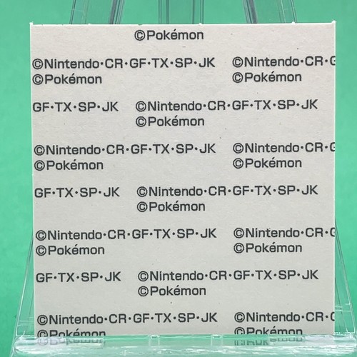 Misdreavus Pokémon Pan Nintendo Seal Series 200 sticker japan pokemon - Picture 4 of 4