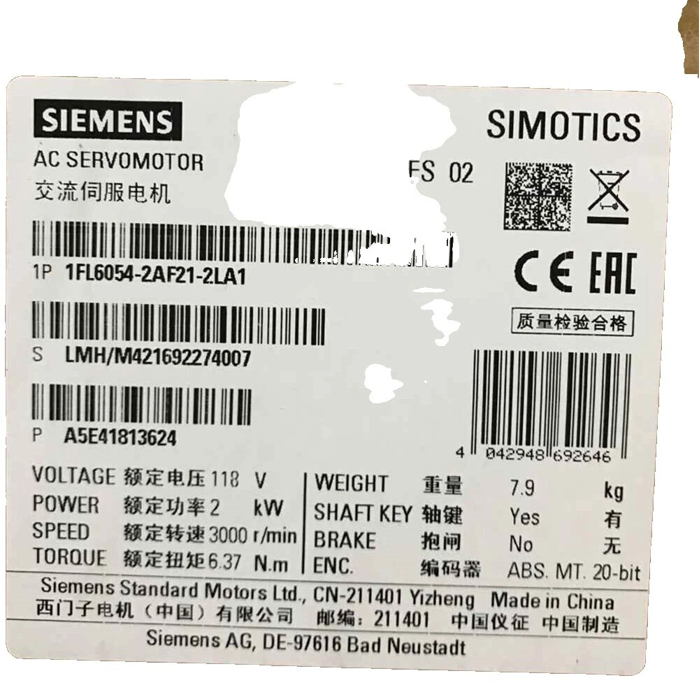 Placas Base de Ordenador Siemens