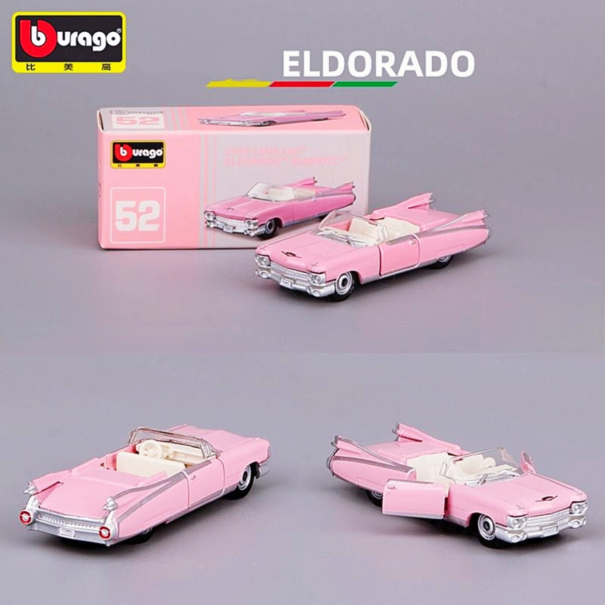 Bburago 1:64 1959 Eldorado Biarritz Model Toy Diecast Convertible