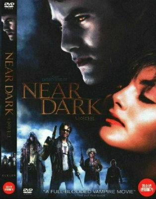 Near Dark (1987) Kathryn Bigelow [DVD]