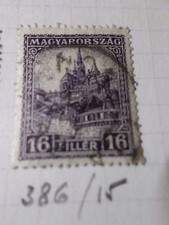 HUNGARY 1926, Classic Stamp 386A, Cathedral Cancelled, VF CANCEL STAMP