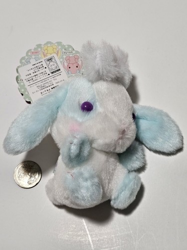 Amusefun Pote Usa Loppy Bunny Plush 4" White And Blue Soft Stuffed Animal Toy - Picture 4 of 6