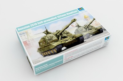Trumpeter 1/35 05574 Soviet 2S19 Sel-Propeller 152mm Howitzer