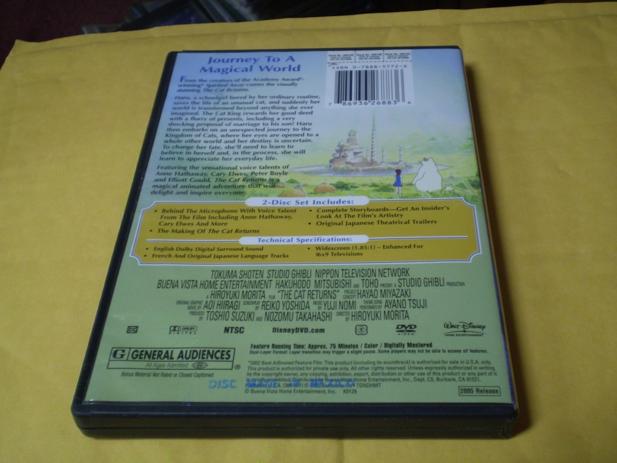 【中古】「非常に良い」Cat Returns / [DVD] [Import] Amazon.com: The Cat Returns [DVD] : Anne Hathaway, Cary Elwes