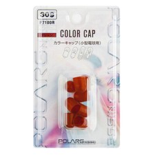 Polarg P7100r 309 194 168 Bulb Color Cap Red Set Of 8 10mm Dia