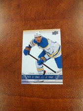 21-22 Upper Deck Young Guns Tribute John-Jason Peterka rookie card RC Sabres