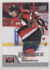 2020-21 Upper Deck AHL Star Rookies Auto Egor Sokolov #174 Auto 08uy