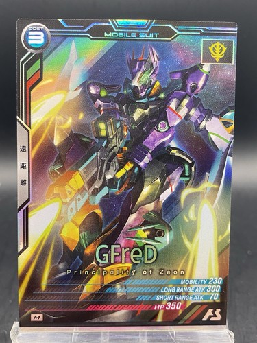 GFreD Gundam Arsenal Base Holo Master Rare Japanese Bandai VE01-038