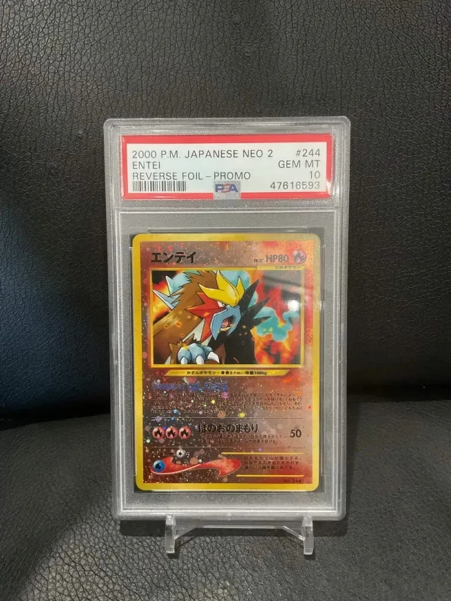 Entei Pokémon TCG Professional Sports Authenticator (PSA