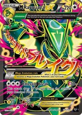 Mega Rayquaza EX - 105/108 - Pokemon Roaring Skies Full Art Ultra Rare Card MP
