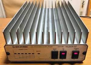 Tokyo HyPower | eBay