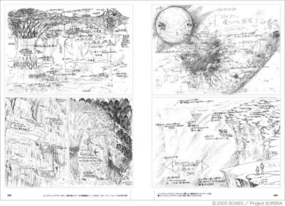 Eureka Seven Archives Art Book Kenichi Yoshida Japan At0906 for