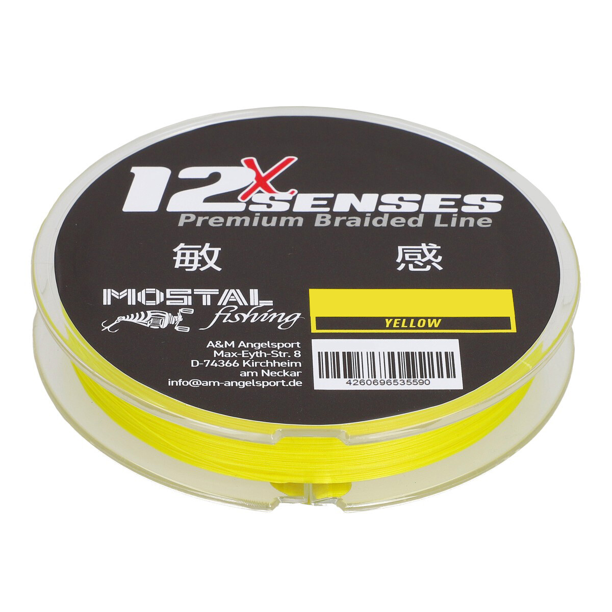 Оплетка Mostal 12X Senses 150 м 0,12мм / 9 кг Премиум-класса Gelb Geflochtene Schnur