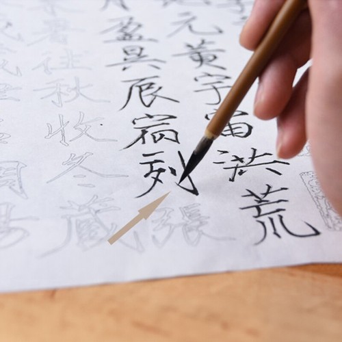 1set Calligraphy Brush Bamboo with Pen Curtain Writing Ink Art Painting Tool - Picture 6 of 18