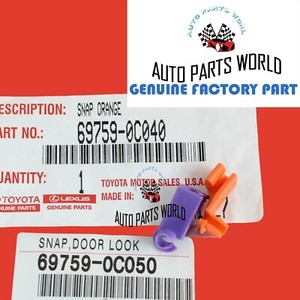 GENUINE OEM TOYOTA 07-20 TUNDRA-16-20 TACOMA TAILGATE LATCH LOCK ROD