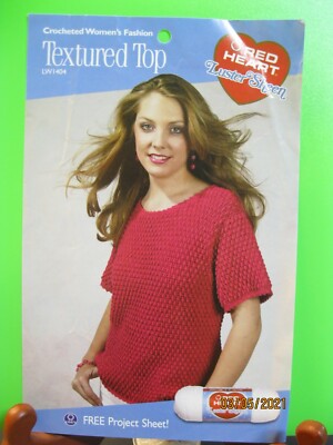 Textured Top pattern sheet