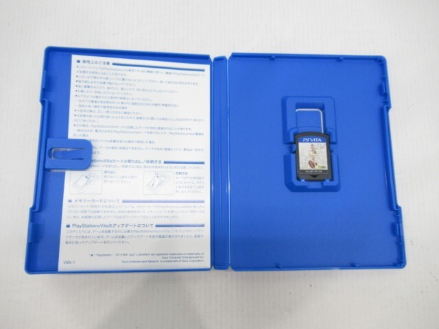 PlayStation Vita - サスケ mqdefault.jpg