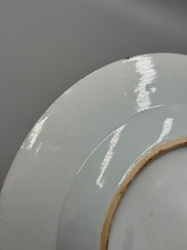 ANTIQUE 18th C. Qianlong Chinese Export Famille Rose Porcelain Plate 9 1/4'' - Picture 7 of 8