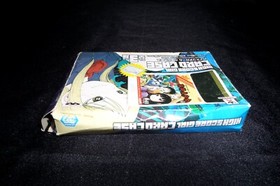 High Score Girl Credit Card / Money Case TurboGrafx PC Engine HuCard Style