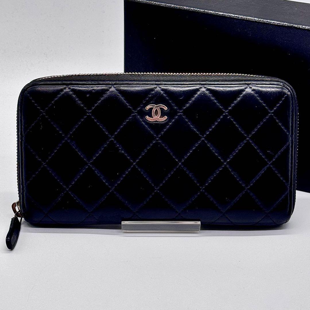 Chanel Matelasse Lambskin Round Zip Long Wallet Black | eBay